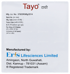 Tayo Tablet 15