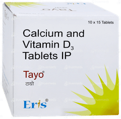 Tayo Tablet 15