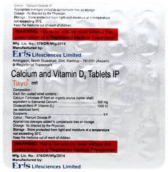 Tayo Tablet 15