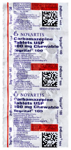 Tegrital 100 Chewable Tablet 10 Tegrital 100 Chewable Tablet 10