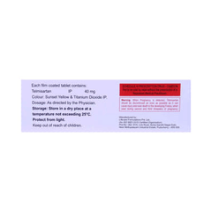 Tehit 40 MG Tablet 10 Tehit 40 MG Tablet 10