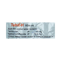 Tehit H Tablet 10 Tehit H Tablet 10