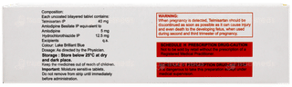 Tel Ah 40 Tablet 15
