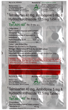 Tel Ah 40 Tablet 15