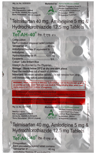 Tel Ah 40 Tablet 15
