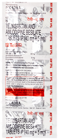 Teli Am Tablet 10 Teli Am Tablet 10