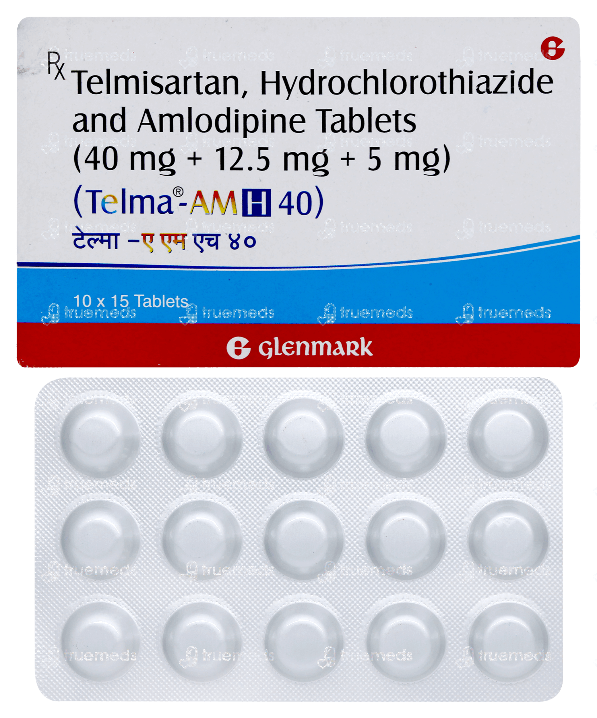Amlodipine + Hydrochlorothiazide + Telmisartan Uses, Side Effects