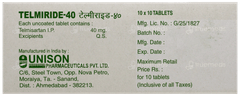 Telmiride 40 Tablet 10 Telmiride 40 Tablet 10