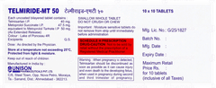Telmiride Mt 50 Tablet 10 Telmiride Mt 50 Tablet 10
