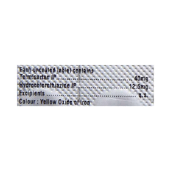 Telmisafe H 40/12.5 MG Tablet 10 Telmisafe H 40/12.5 MG Tablet 10