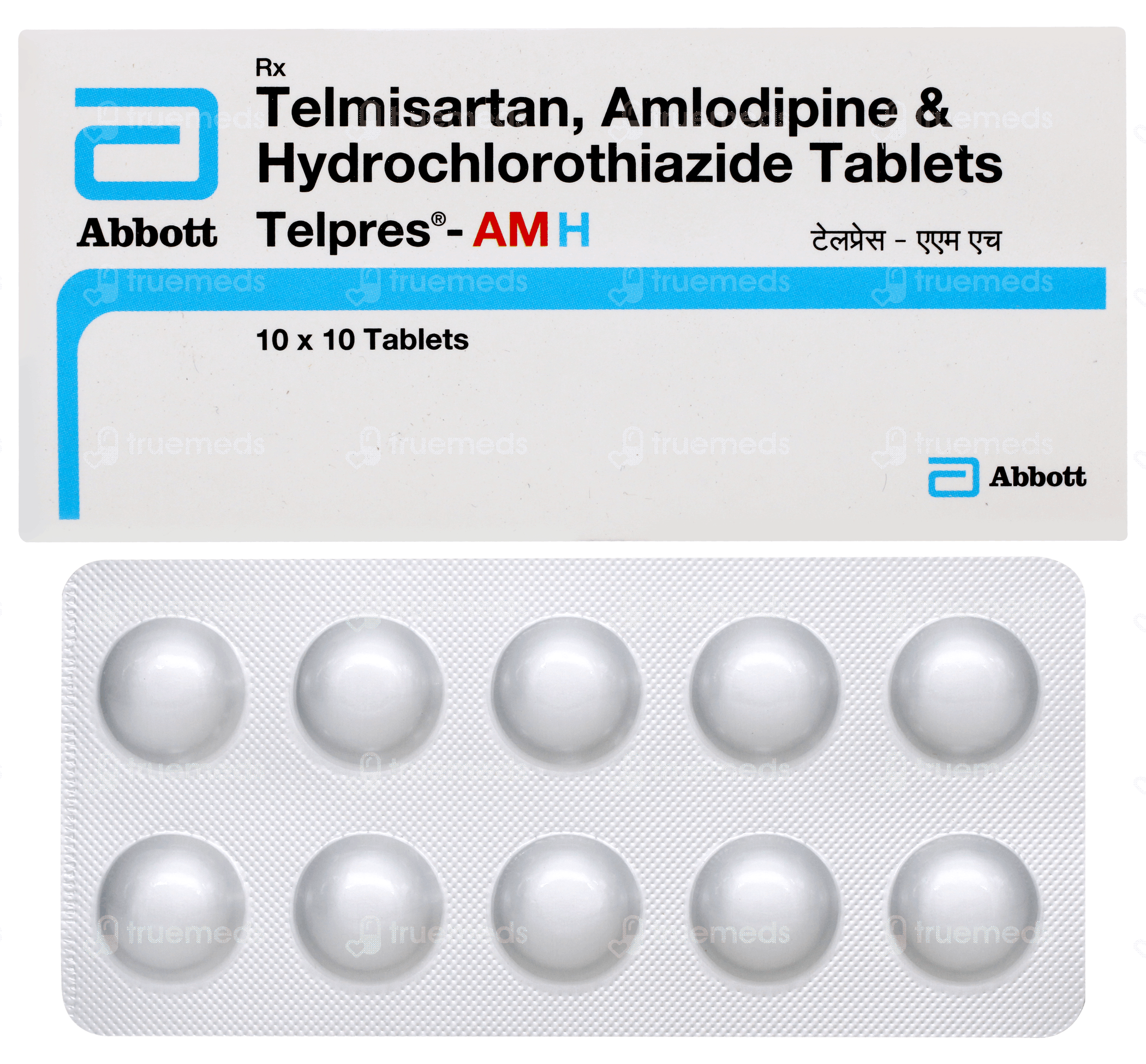 Telpres Amh 40/5/12.5 MG | Order Telpres Amh 40/5/12.5 MG Tablet Online ...