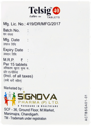 Telsig 40 Tablet 15