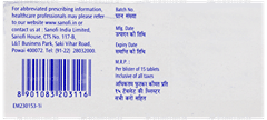Telsite 20Mg Tablet 15 Telsite 20Mg Tablet 15