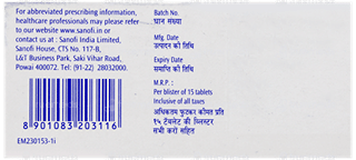 Telsite 20Mg Tablet 15