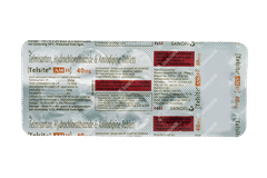 Telsite Am H 40mg Tablet 10 Telsite Am H 40mg Tablet 10