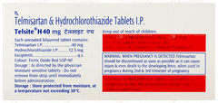 Telsite H 40mg Tablet 10 Telsite H 40mg Tablet 10