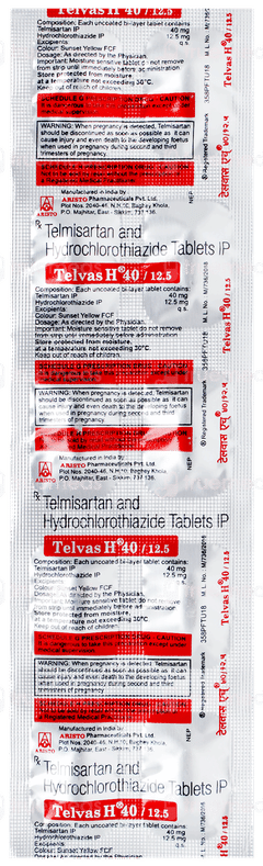 Telvas H 40/12.5 Tablet 10