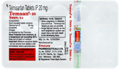 Temsan 20 Tablet 15