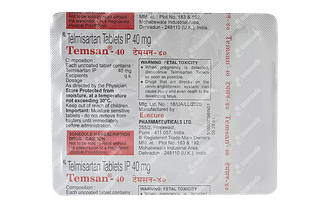 Temsan 40 MG Tablet 15