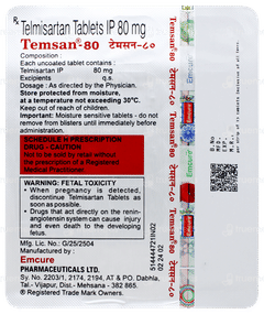 Temsan 80 Tablet 15