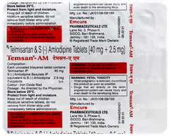 Temsan Am Tablet 15 Temsan Am Tablet 15