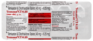 Temsan Ct 6.25 Tablet 10