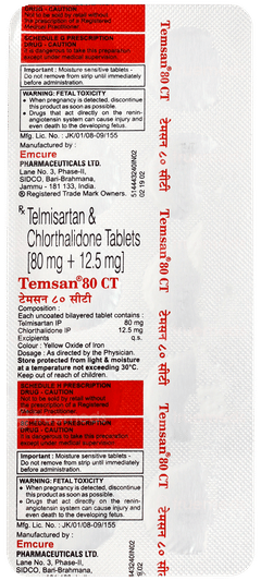 Temsan 80 Ct Tablet 10 Temsan 80 Ct Tablet 10
