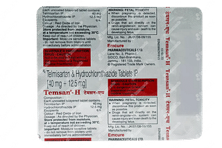 Temsan H 40/12.5 MG Tablet 15