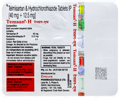 Temsan H Tablet 15