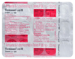 Temsan 80 H Tablet 10 Temsan 80 H Tablet 10