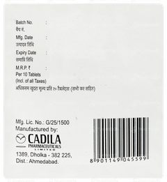 Tenali M 500 Tablet 10 Tenali M 500 Tablet 10