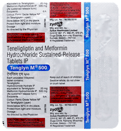 Tenglyn M 500 Tablet 15