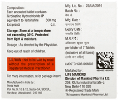 Terbinaforce 500 Tablet 7