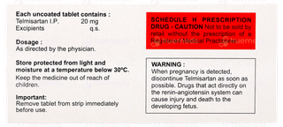 Tetan 20 Tablet 15