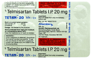 Tetan 20 Tablet 15