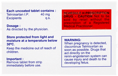 Tetan 40 Tablet 15 Tetan 40 Tablet 15