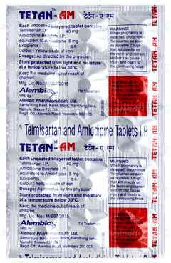 Tetan Am Tablet 15