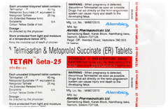 Tetan Beta 25 Tablet 15 Tetan Beta 25 Tablet 15