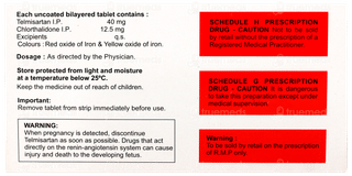 Tetan Ct 12.5 Tablet 15