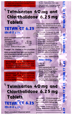 Tetan Ct 6.25 Tablet 15 Tetan Ct 6.25 Tablet 15
