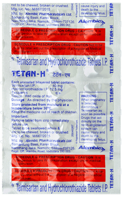 Tetan H Tablet 15