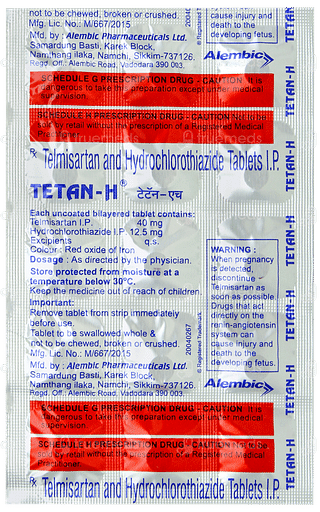 Tetan H Tablet 15