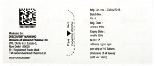 Texakind Mf Tablet 10