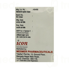 Tfil 20 MG Tablet 4