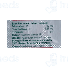 Thiovas T 40 Tablet 10 Thiovas T 40 Tablet 10