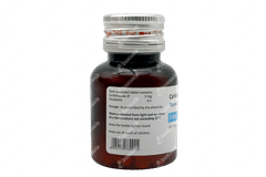 Thyrocab 5mg Tablet 100 Thyrocab 5mg Tablet 100