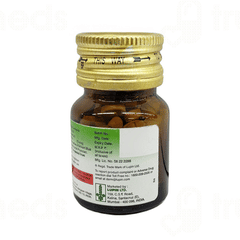 Thyroup 75 Tablet 120