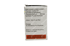 Thyrox 88 Tablet 100 Thyrox 88 Tablet 100