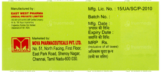 Tiam 100 Capsule 10