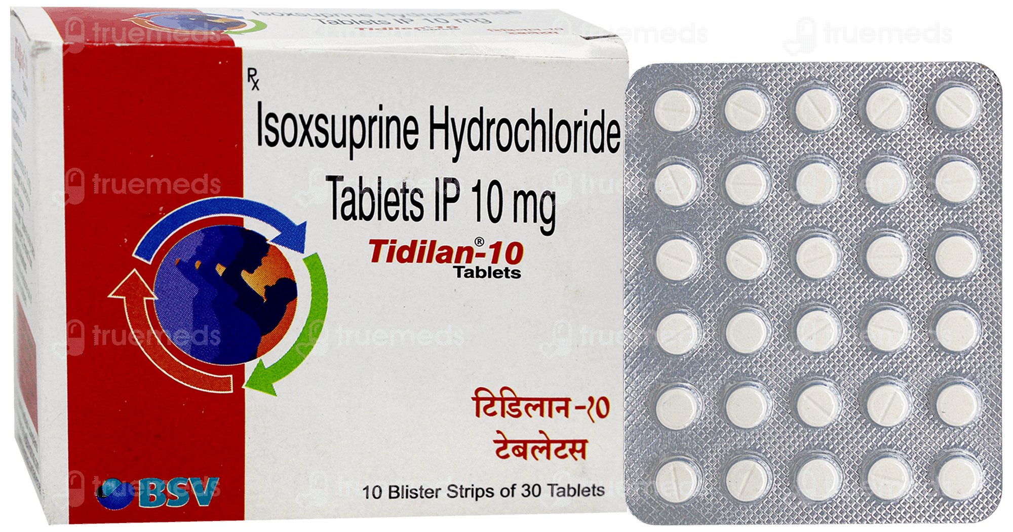 Tidilan Tidilan 10 MG | Order Tidilan 10 MG Tablet Online at Truemeds